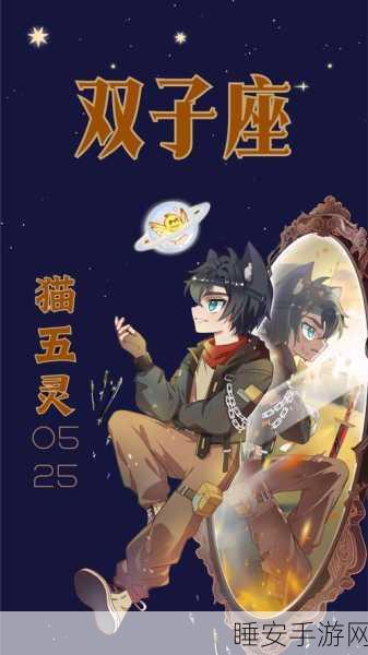 白猫探险记,废弃病院逃脱解谜,挑战你的智慧极限!