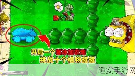 迷你漂流求生记震撼上线,全新冒险求生手游,挑战极限生存智慧!