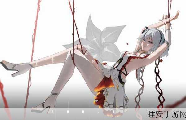 鸣潮全新角色椿震撼登场!上线时间大揭秘