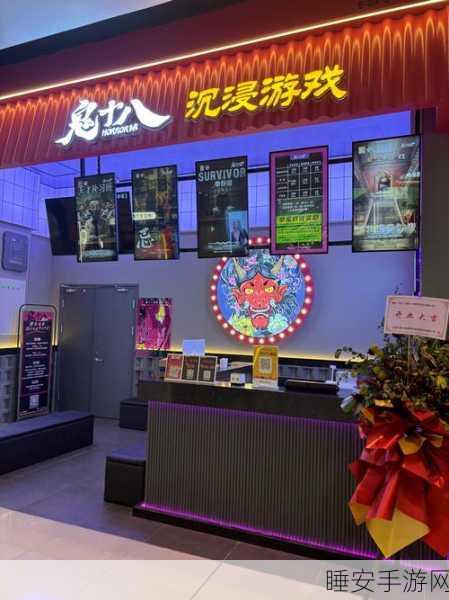 探索恐怖极限!鬼娃娃屋最新版逃脱游戏震撼来袭