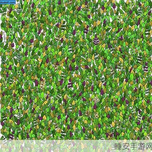 解压新选择!解压大找茬趣味挑战,眼力与耐心的双重考验