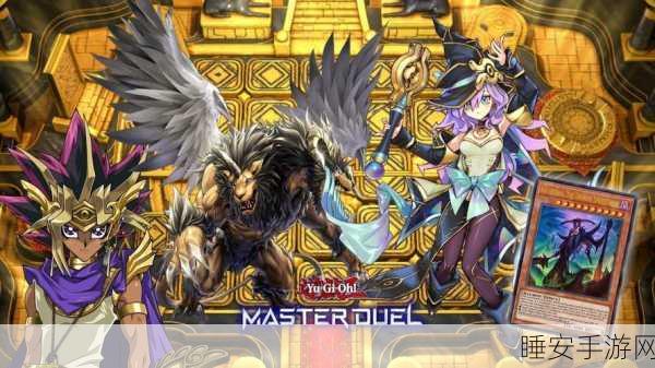 西方魔幻卡牌策略新游守护家园,策略对决,守护你的奇幻世界!