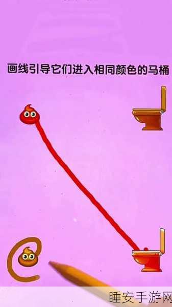 脑力激荡大挑战,整蛊测试2,天才大脑下载攻略与趣味解析