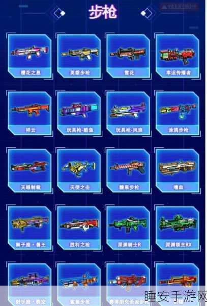 像素太空射手,燃爆星际的休闲射击新体验