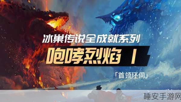 疯狂士兵2,领土争夺战燃爆上线,下载体验极致战斗快感