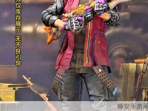 吃鸡枪战大神必备,下载安装,激战正酣的战场等你征服