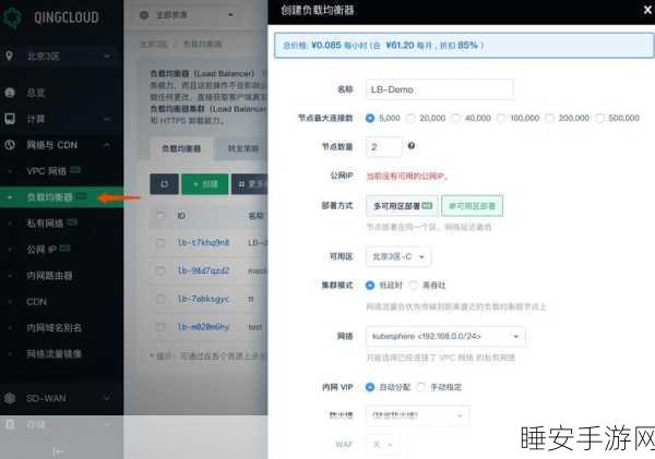 休闲益智新宠儿,Jump Master游戏深度解析与下载指南