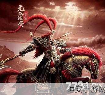 战吕布下载送20万充分十亿-三国题材的策略养成游戏