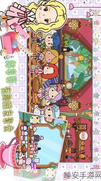 佩奇小镇创造世界,打造梦幻乐园,开启休闲益智新篇章