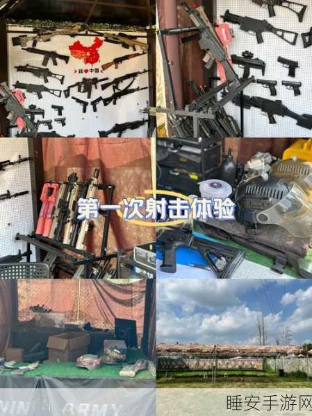 高压喷射枪,风靡全球的休闲射击新体验,下载即享畅快对决!