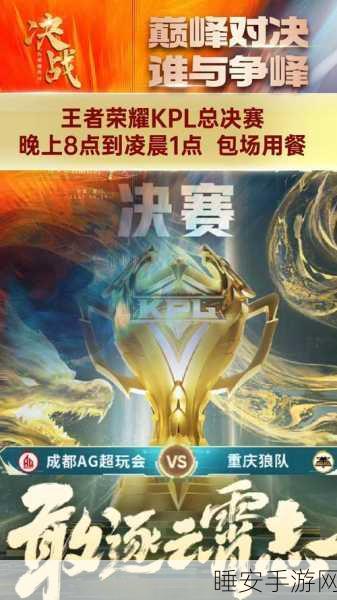 投掷王者手机版震撼上线,全民竞技,乐享投掷盛宴!