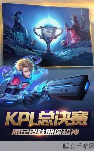 投掷王者手机版震撼上线,全民竞技,乐享投掷盛宴!