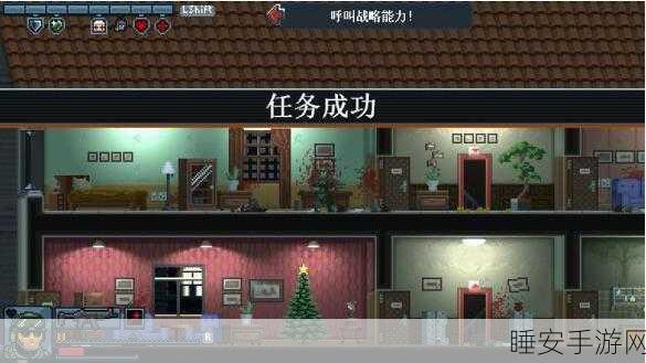 复古射击新体验,侦察小队中文版下载及深度评测