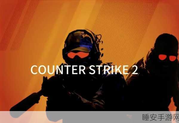创新射击体验来袭！绘制符号射击游戏下载及独特玩法揭秘