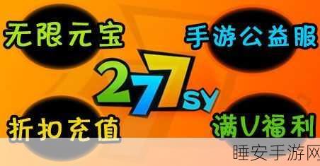 龙与勇士礼包版震撼上线!探索放置游戏的无限乐趣