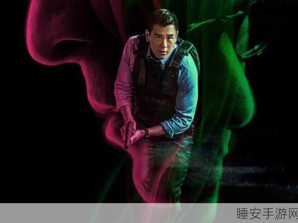 潜入行动最新版震撼发布,像素级潜行挑战,解锁高难度任务!