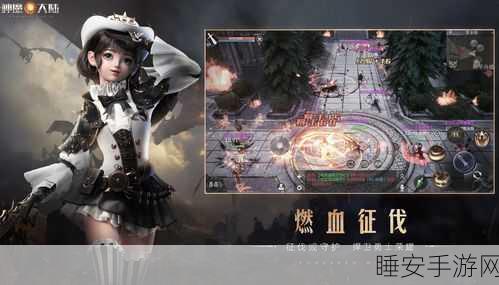 魔物模拟器,探索魔幻世界的合成闯关新体验