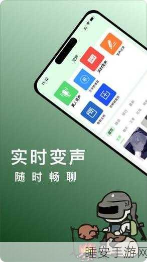 魔性回归!实写版语音粪作RPG,恶搞无厘头的休闲新体验