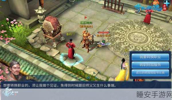先驱Ahead手游震撼上线!趣味休闲新体验,挑战赢取万元大奖