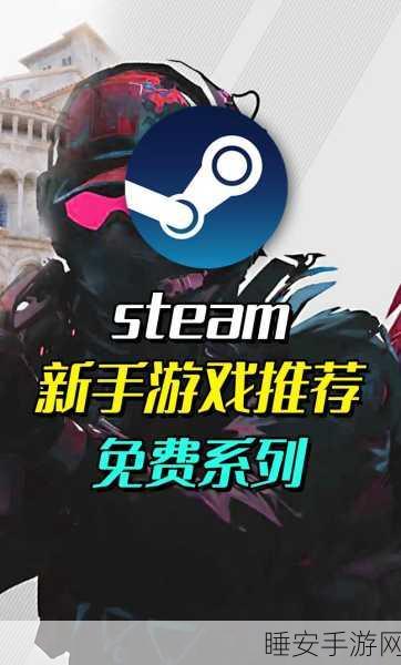 简约平静新体验，解环安卓版正式上线，移植自Steam平台