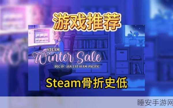 简约平静新体验，解环安卓版正式上线，移植自Steam平台
