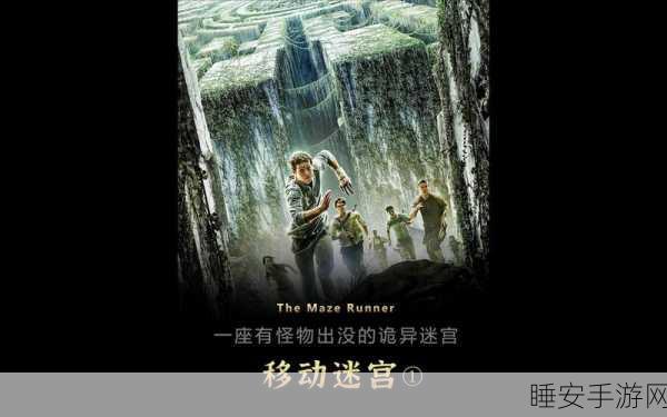 挑战极限!人类毁灭者,小人跳跃闯关,解锁末日冒险新篇章