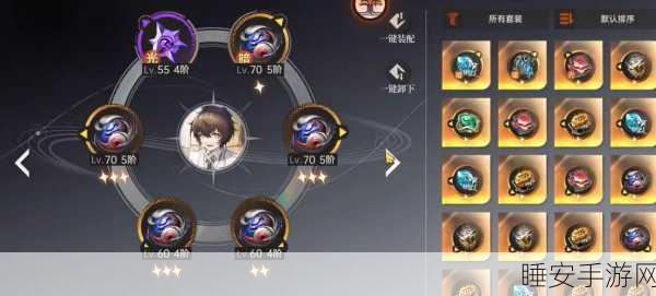 探秘龙族卡塞尔之门,芬格尔超强技能大揭秘