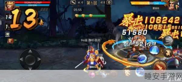 三国战纪,袁大炮神级技巧大揭秘