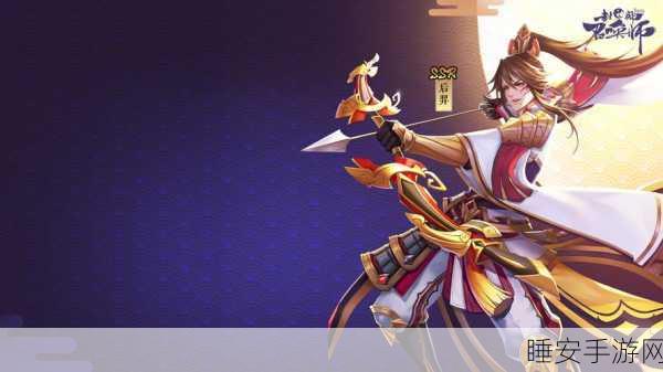 封神召唤师抖音版震撼上线!国风二次元策略对战,召唤你的封神传奇!