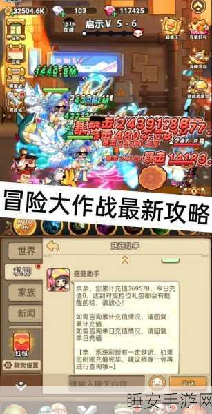 挑战无限!过不去的冒险趣味关卡手游火爆来袭