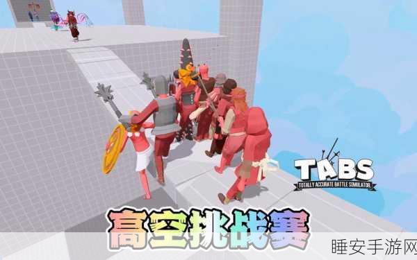 高空极限挑战!Fracture Jump游戏来袭,3D卡通像素风坠楼卡墙新体验