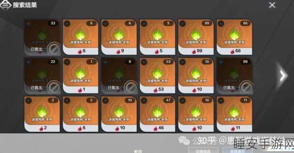 火炬之光无限国服搬砖秘籍,单角色收益惊人探秘