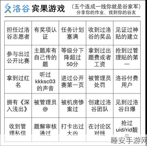魔性解压新选择,蘑菇跳跳休闲游戏深度评测