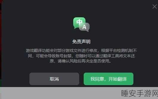 致命公司联机秘籍大公开