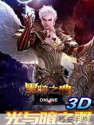 手游资讯,地牢爬行者2红宝石内购版上线,竞技乐趣再升级!