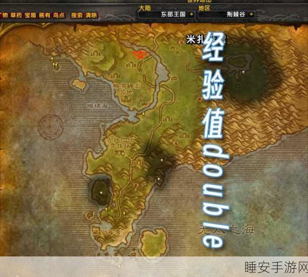 魔兽世界乌龟服萨满灵魂图腾任务通关秘籍