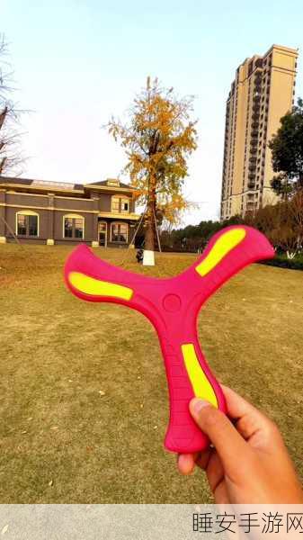 飞镖射击手游来袭,体验回旋镖投掷的极致乐趣!