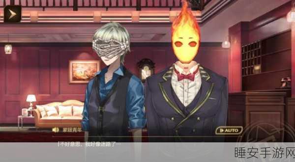黄昏旅店Re:newal汉化版震撼发布!沉浸式冒险解谜等你来挑战