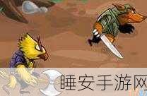 空闲怪物帝国来袭,打造你的放置休闲怪物帝国,策略与乐趣并存!