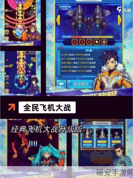开局一个坑手机版火爆上线,策略休闲新体验,打造你的专属王国