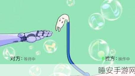 挑战思维极限！下载这些超烧脑小游戏，看你脑洞有多大！