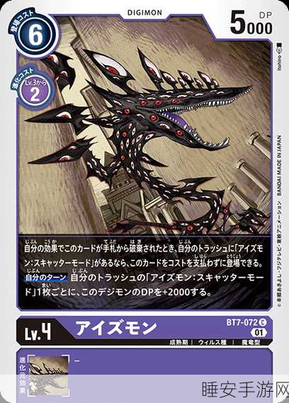 Shadowverse国际服震撼来袭！探索幻想世界的集换式卡牌对战盛宴