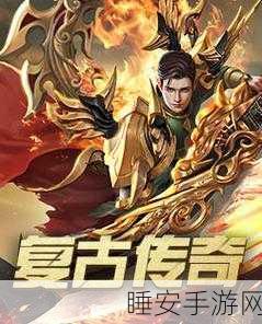 草根崛起记火爆上线!打造你的休闲经营养成传奇