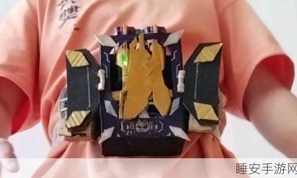 假面骑士帝骑终极变身模拟器,燃爆你的动作游戏之旅