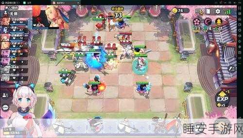 皇家骑士(300自走棋)官网版手游下载_阵容十分强大的手游