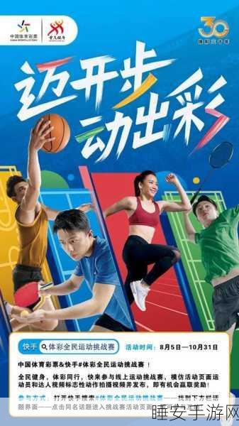 休闲新宠,画个车轮快跑手机版下载,创意竞速赛等你来战!