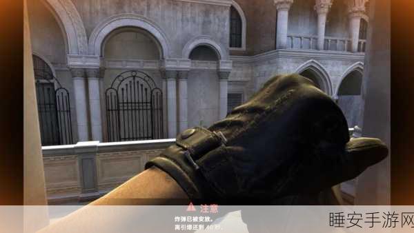 CSGO 秘籍,轻松关闭走路手臂晃动,畅玩射击战场