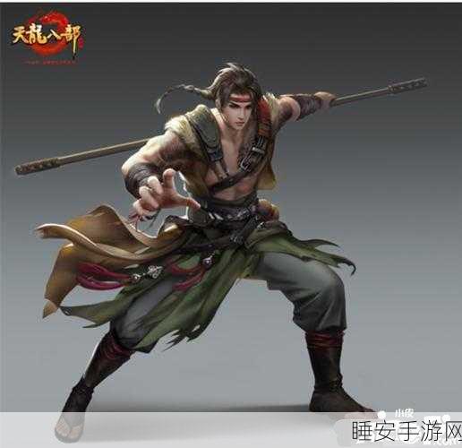 天下霸域手游安卓版震撼上线!同名页游经典再现,争霸赛火热开启