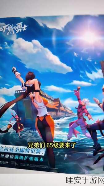 校园女生勇闯地下城,经典动作RPG手游震撼来袭!