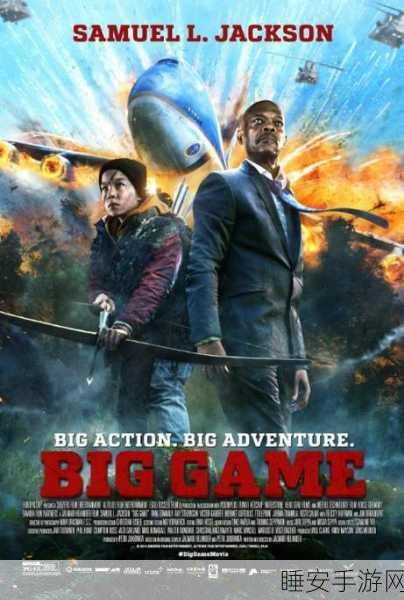 Big Man Evolution跑酷盛宴,解锁全新休闲游戏乐趣!